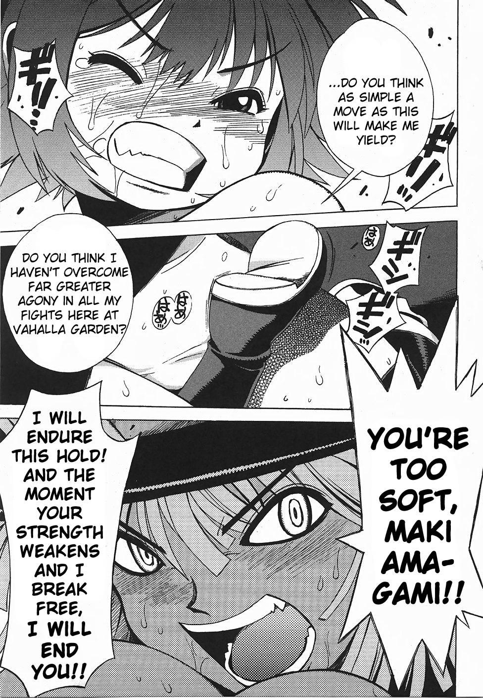 Wrestle! Idol [ecchi] Chapter 1000 Page 70